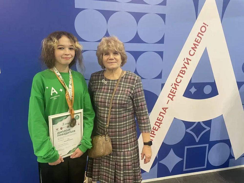 Ученица из Иваново удостоена звания призера на общероссийском первенстве "Абилимпикс" (ФОТО)