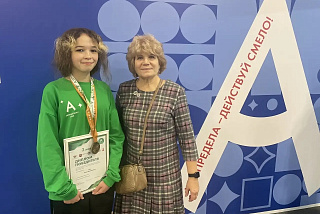 Ученица из Иваново удостоена звания призера на общероссийском первенстве "Абилимпикс" (ФОТО)