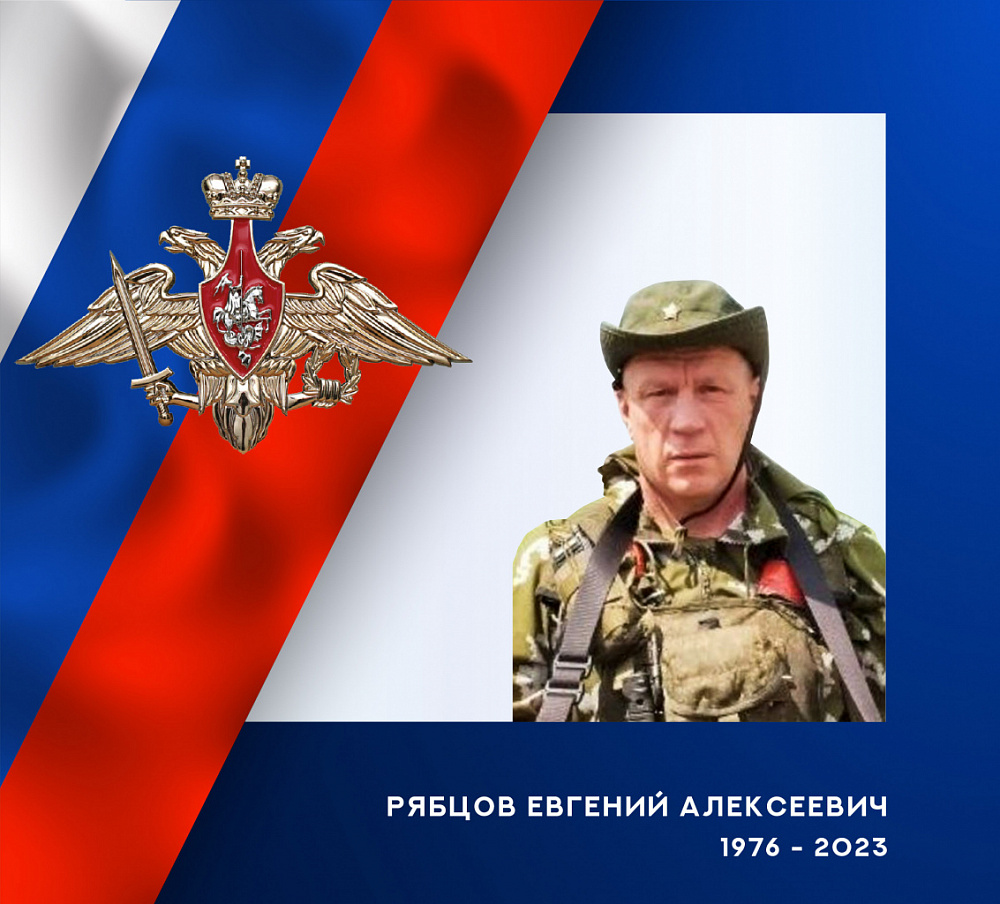 Житель Ивановской области погиб при исполнении воинского долга (ФОТО)