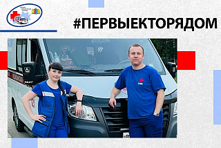 Конфета с маракуйей стала причиной острой аллергической реакции у юного ивановца   