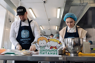 Звездный шеф проведет для ивановских школьников кулинарный баттл