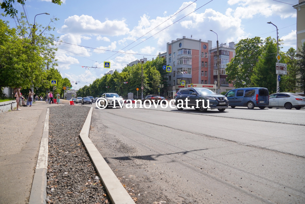 Какие изменения на основании замечаний ивановцев внесены в ремонт  центральных проспектов города (ФОТО) | 27.06.2023 | Новости Иваново -  БезФормата