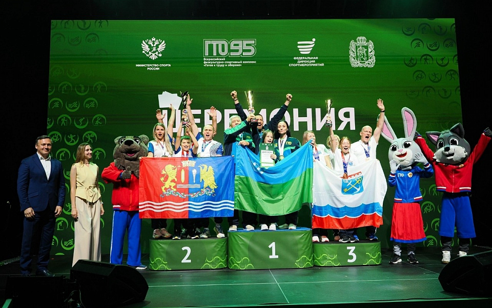 Серебро федерального уровня привезла из Красноярска многодетная семья Крохиных из Иванова (ФОТО)