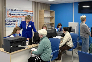 Кадровый центр в Фурманове принимает посетителей по новому адресу