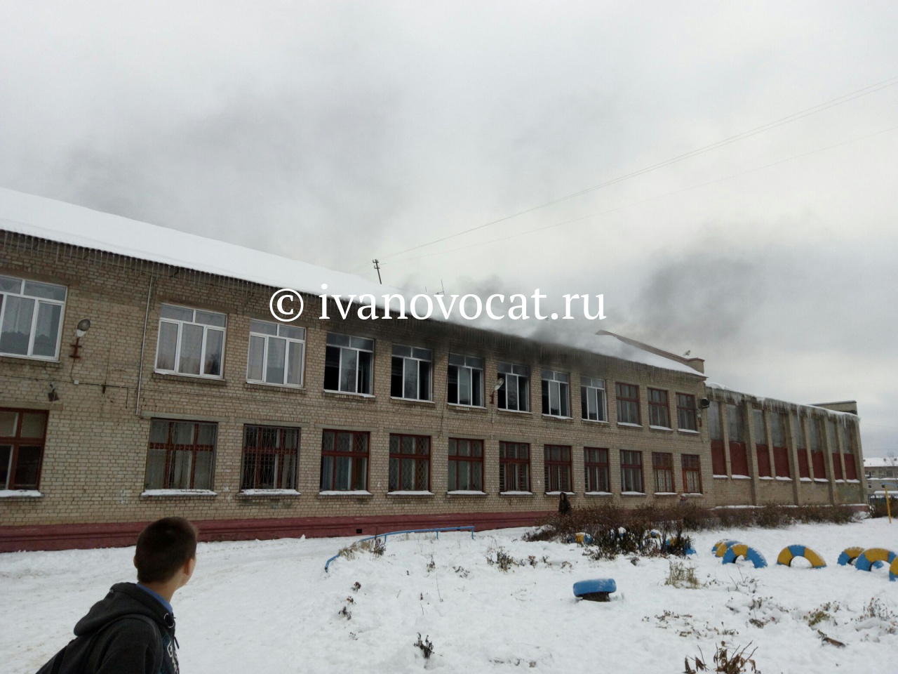 Школа 66 Иваново пожар