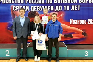 Ивановские спортсменки по вольной борьбе привезли с Первенства России золотую и серебряную медали