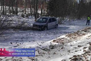 Подробности дорожной трагедии, приведшей к гибели автомобилистки (ФОТО)