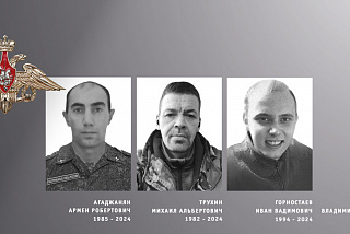 Ивановская область простилась с военнослужащими – участниками специальной военной операции (ФОТО)