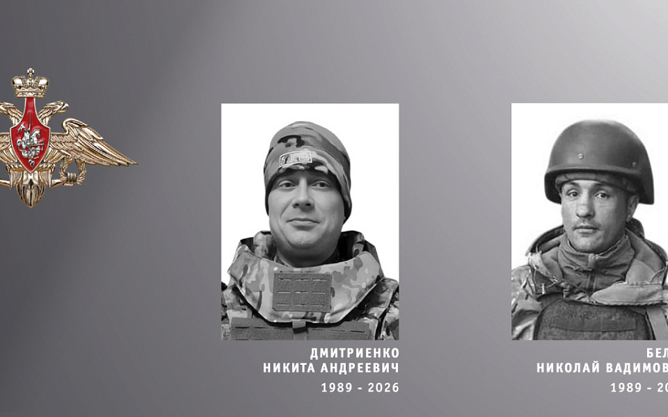 Ивановская область проводила в последний путь военнослужащих
