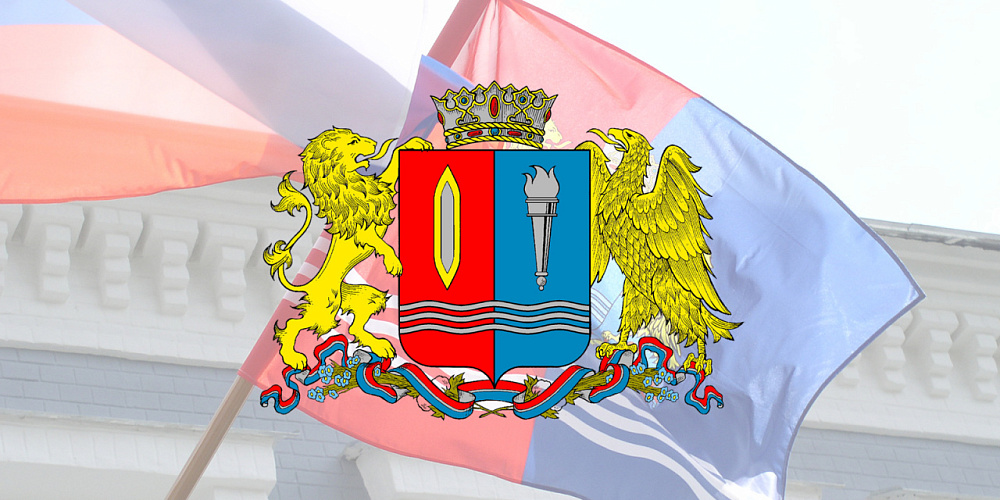 В Ивановской области обозначили полномочия комитета по молодежной политике 
