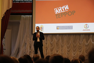 В Иванове прошла первая городская квест-игра «Антитеррор» (ФОТО)