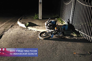 За сутки в Ивановской области 3 ДТП с пострадавшими – в каждом инициаторами были несовершеннолетние (ФОТО)