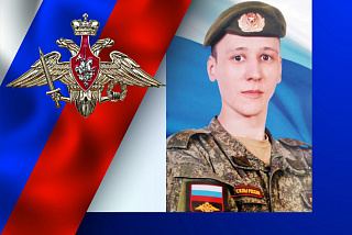 Уроженец Родниковского района Илья Кудин погиб в ходе специальной военной операции (ФОТО)