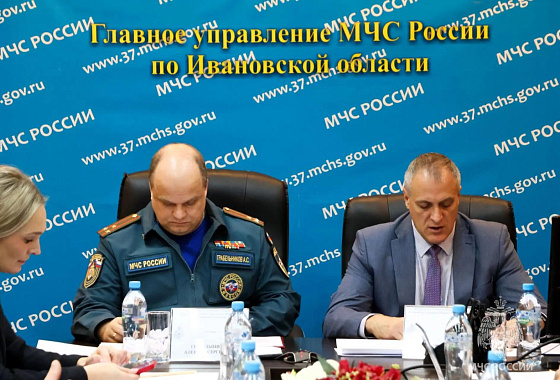 Штабная тренировка по гражданской обороне пройдёт в Ивановской области 7–9 октября
