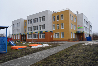 В ивановский детский сад №80 принимаются воспитанники в возрасте от 1 года (ФОТО)