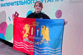 Школьник из Иванова вошел в призеры Всероссийской олимпиады школьников по географии