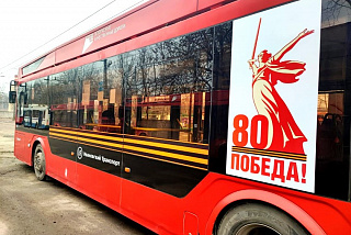 «Троллейбус памяти» вновь совершит рейс в Иванове (ФОТО)