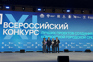 Ивановская область укрепила свои позиции среди регионов-лидеров по развитию городской среды (ФОТО)