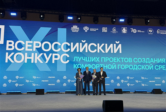 Ивановская область укрепила свои позиции среди регионов-лидеров по развитию городской среды (ФОТО)