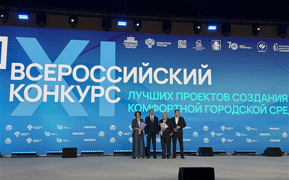Ивановская область укрепила свои позиции среди регионов-лидеров по развитию городской среды (ФОТО)