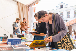 Совсем скоро в Иванове пройдет один из крупнейших книжных фестивалей в ЦФО