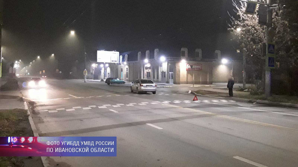 В областном центре сбили женщину, перебегающую проезжую часть вне пешеходного перехода