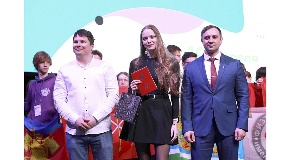 Ученица из Ивановской области стала призером заключительного этапа Всероссийской олимпиады школьников по физике (ФОТО)