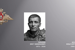 Ивановская область проводила в последний путь военнослужащих