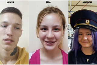 В Ивановской области ищут пропавших подростков (ФОТО)