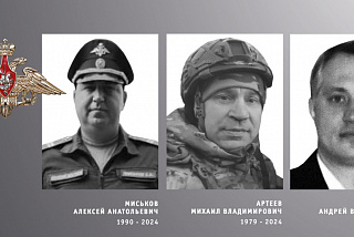 В Ивановской области простились с участниками специальной военной операции (ФОТО)