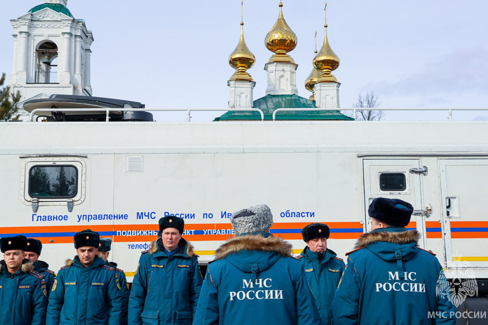 Ивановская область присоединилась к Всероссийским командно-штабным учениям (ФОТО)