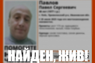 Три поиска в Ивановской области завершились благополучно, в одном случае помощь пришла поздно   