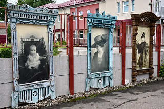 Загляните в «Окно в прошлое»: 155 лет Иванову