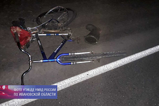 От травм, полученных в ДТП в Ивановской области, велосипедист скончался (ФОТО)