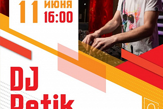 Над одним из парков Иванова в субботу будет звучать электронная музыка