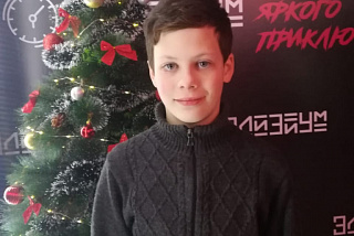 Помогите найти 12-летнего Артема из Иванова (ФОТО)