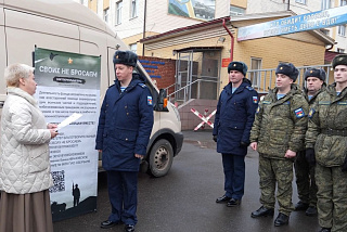 Из Ивановской области отправлена гуманитарная помощь для военнослужащих 98-й гвардейской воздушно-десантной дивизии (ФОТО)
