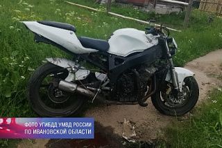 В Ивановской области мотоцикл выехал на полосу встречного движения и попал в ДТП (ФОТО)