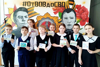 «Письмо солдату»: акция в ивановских школах