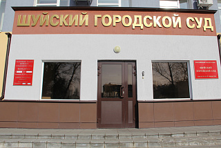 Более 10 миллионов рублей взыщут с «Россетей» за гибель подростка в Ивановской области