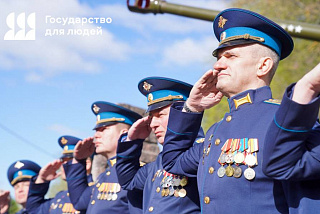 В Ивановской области участники СВО могут подать заявление на получение земельного участка через портал Госуслуг