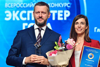 Генеральный директор компании «Нейрософт» Ирина Маламант признана лучшей женщиной-экспортером в России (ФОТО)