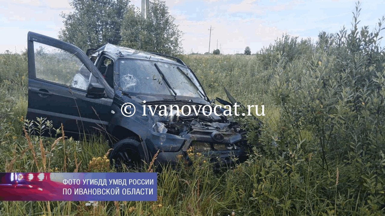 Дорожная обстановка в регионе за прошедшие дежурные сутки (ФОТО) |  11.08.2023 | Новости Иваново - БезФормата