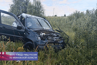 Дорожная обстановка в регионе за прошедшие дежурные сутки (ФОТО)