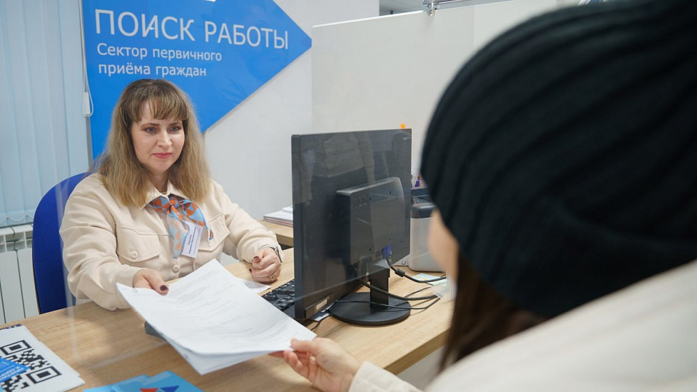Свыше двух тысяч жителей Ивановской области получили возможность трудоустройства благодаря поддержке областной службы занятости с начала текущего года.