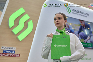 В Ивановской области 19 человек поборются за звание «Лидера агропромышленного комплекса»