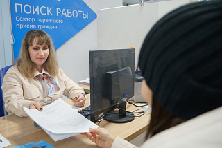 Свыше двух тысяч жителей Ивановской области получили возможность трудоустройства благодаря поддержке областной службы занятости с начала текущего года.