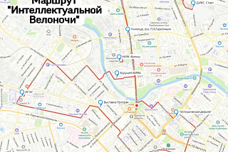 В ходе проведения "Интеллектуальной велоночи" в городе Иваново будет ограничено движение