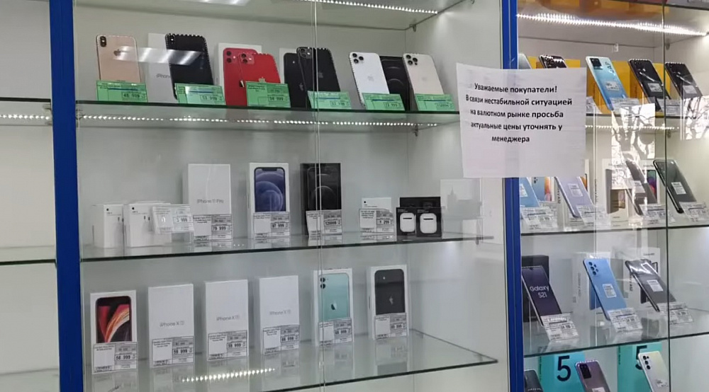В Ивановской области преступники перед совершением краж переодевались в женщин (ВИДЕО)
