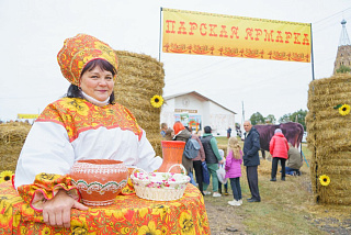 Ярмарка в селе Парское встречала гостей легендарными калачами и другими гастрономическими изысками (ФОТО)